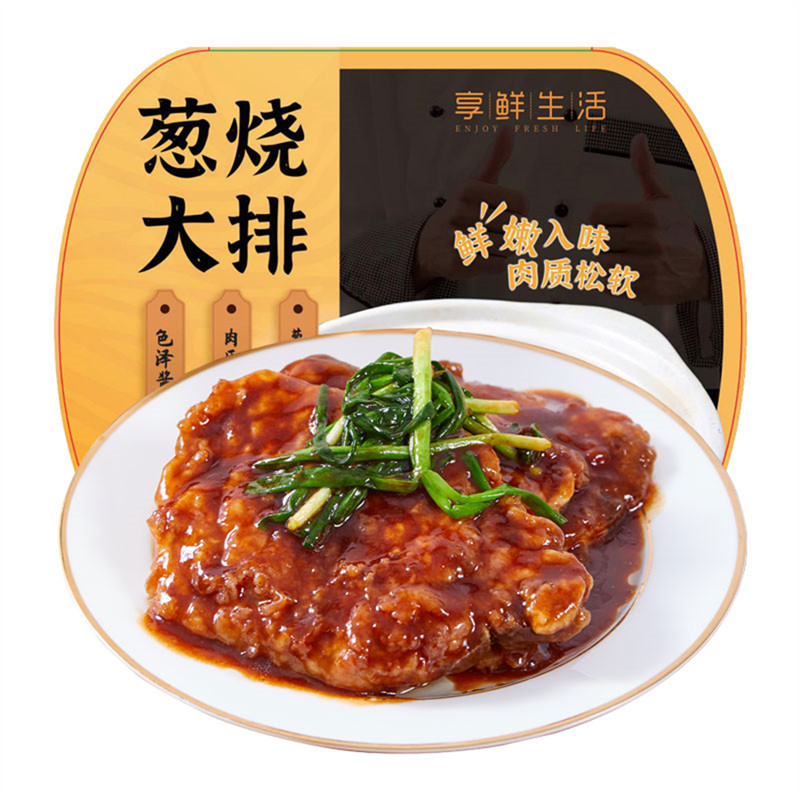 葱烧大排