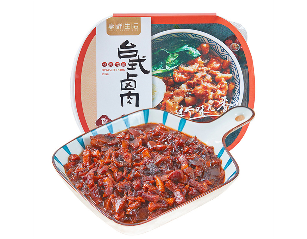 台式卤肉
