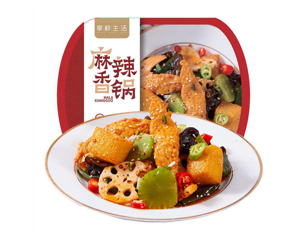 麻辣香锅