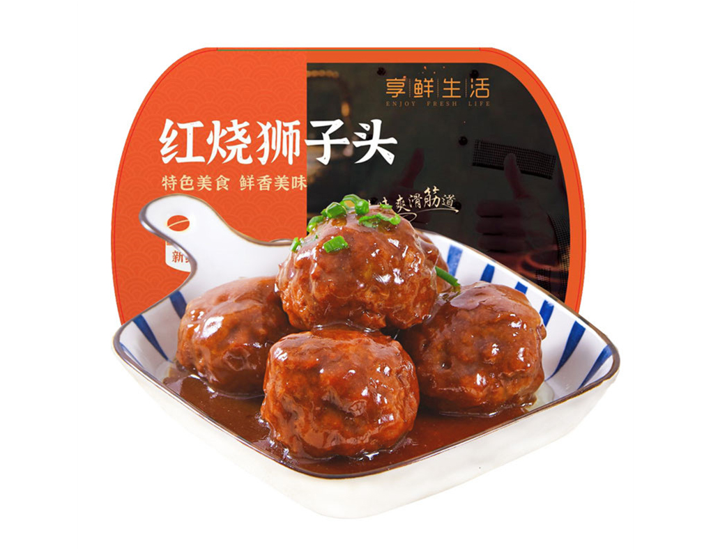 红烧狮子头