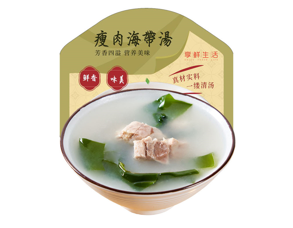 瘦肉海带汤