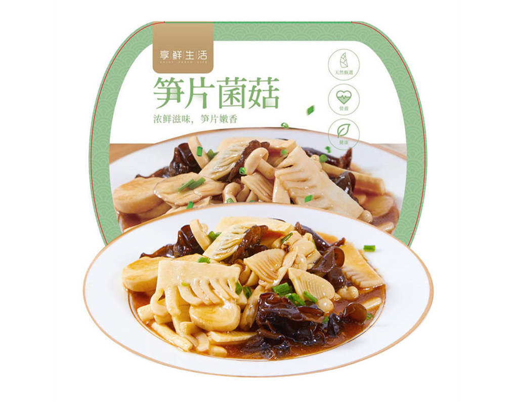 笋片菌菇