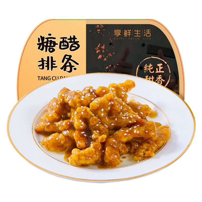 糖醋排条