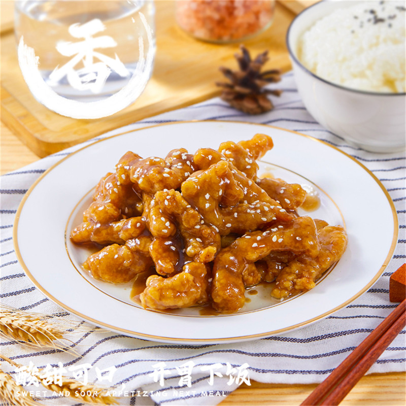 糖醋排条