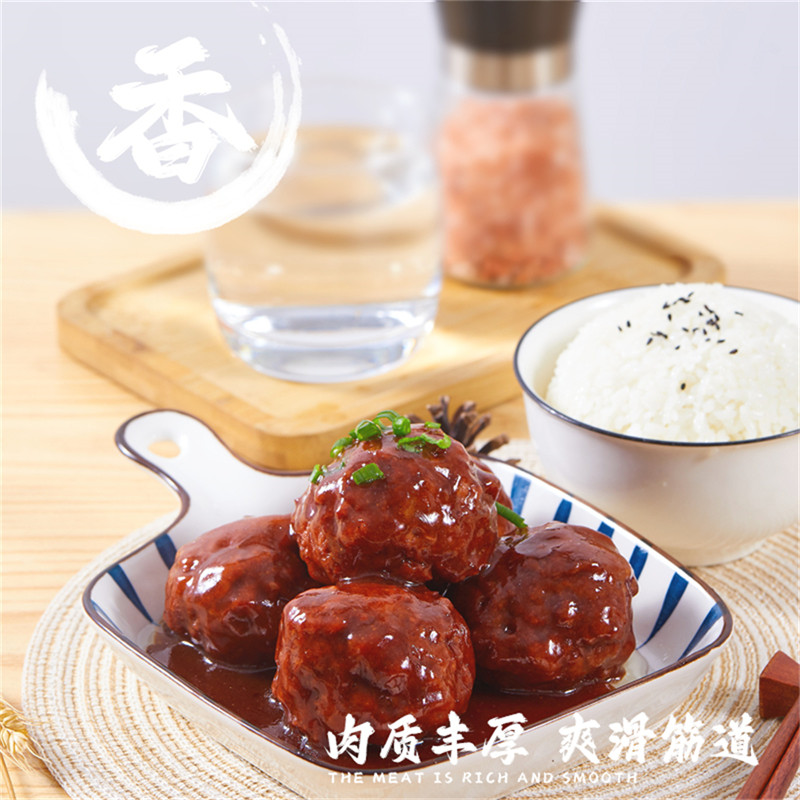 红烧狮子头