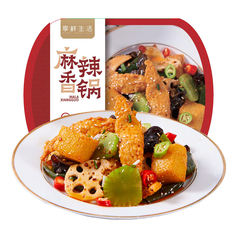 麻辣香锅