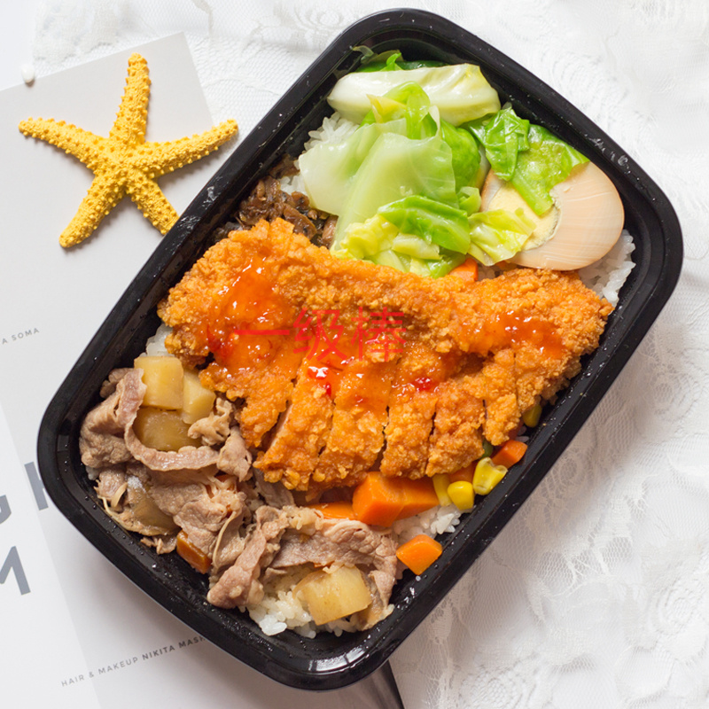 鲜食便当