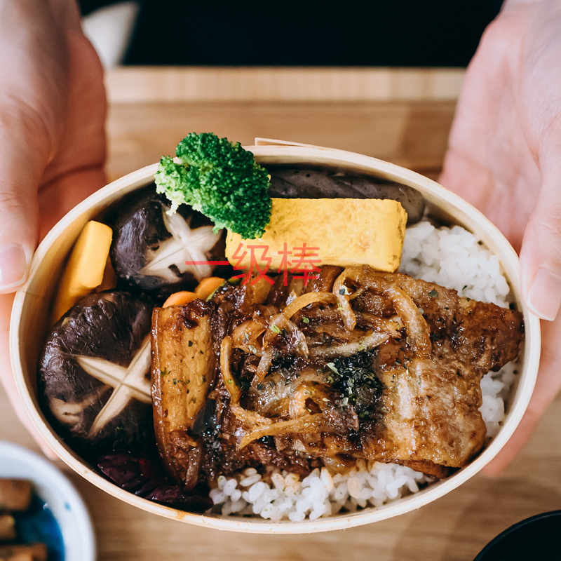 鲜食便当