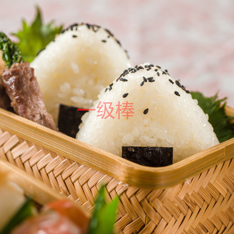 鲜食饭团
