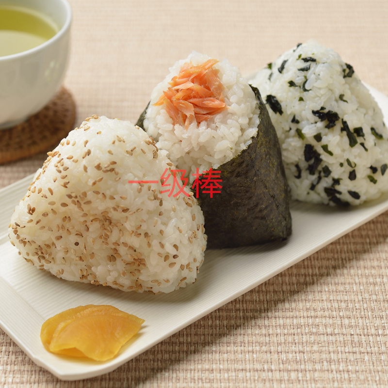 鲜食饭团
