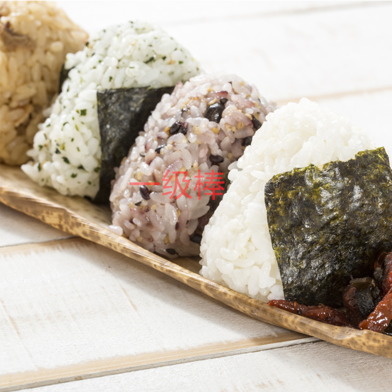 鲜食饭团