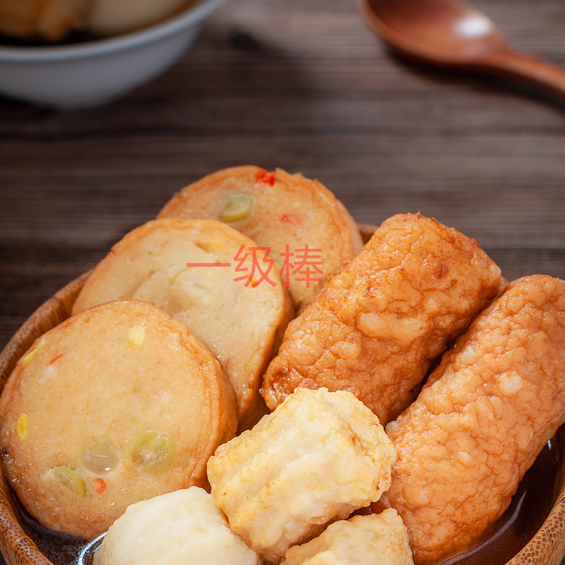 关东煮
