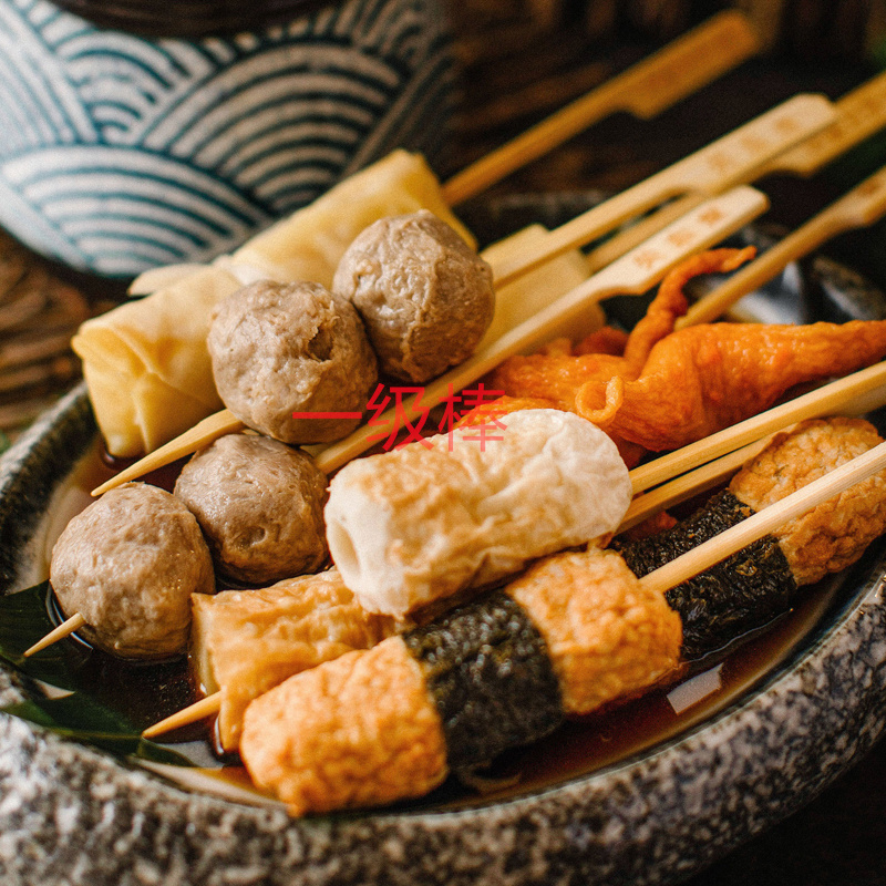 关东煮