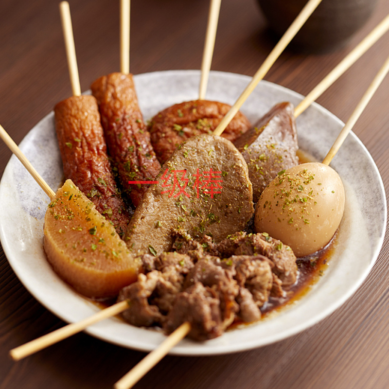 关东煮