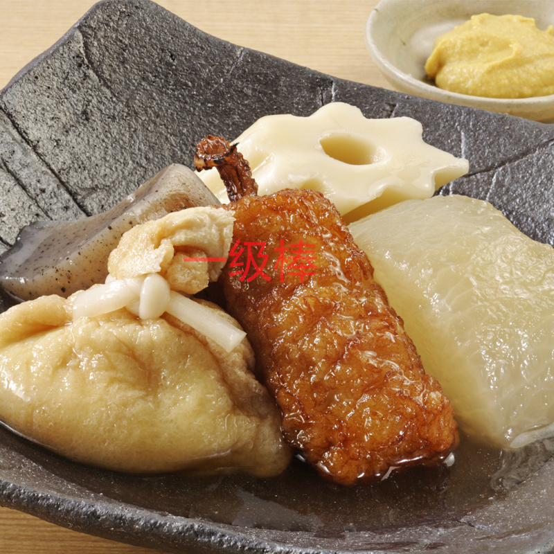 关东煮