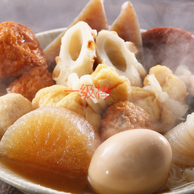 关东煮
