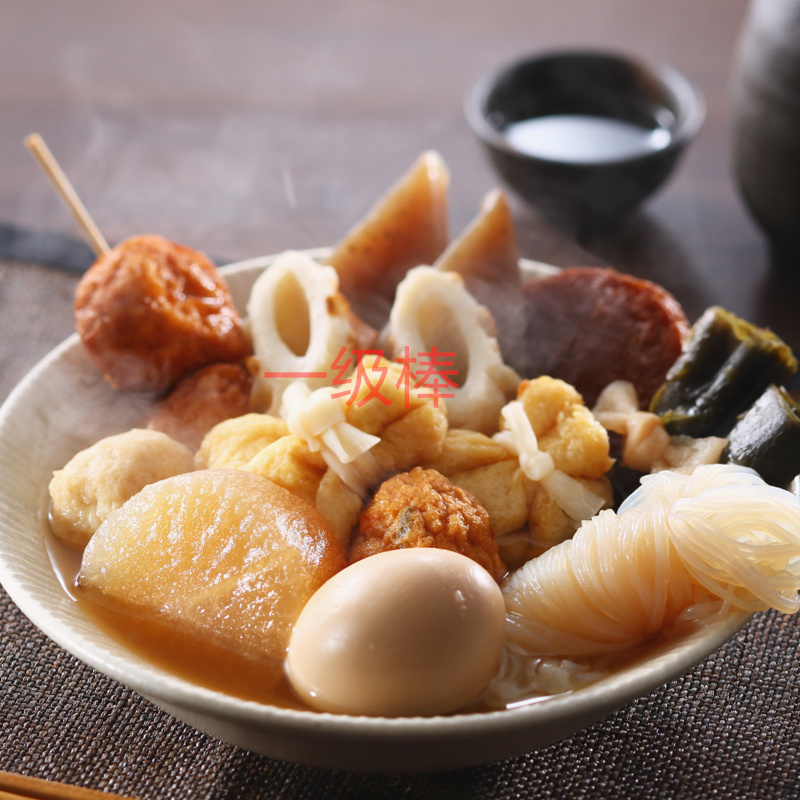 关东煮
