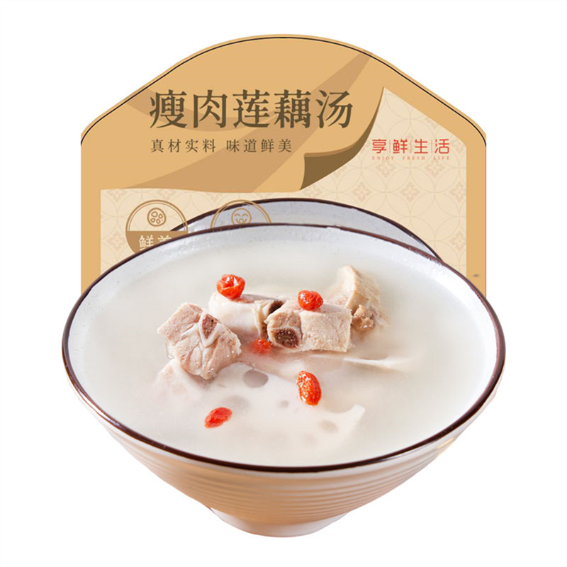 瘦肉莲藕汤