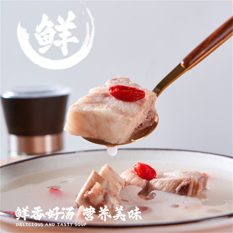 瘦肉莲藕汤
