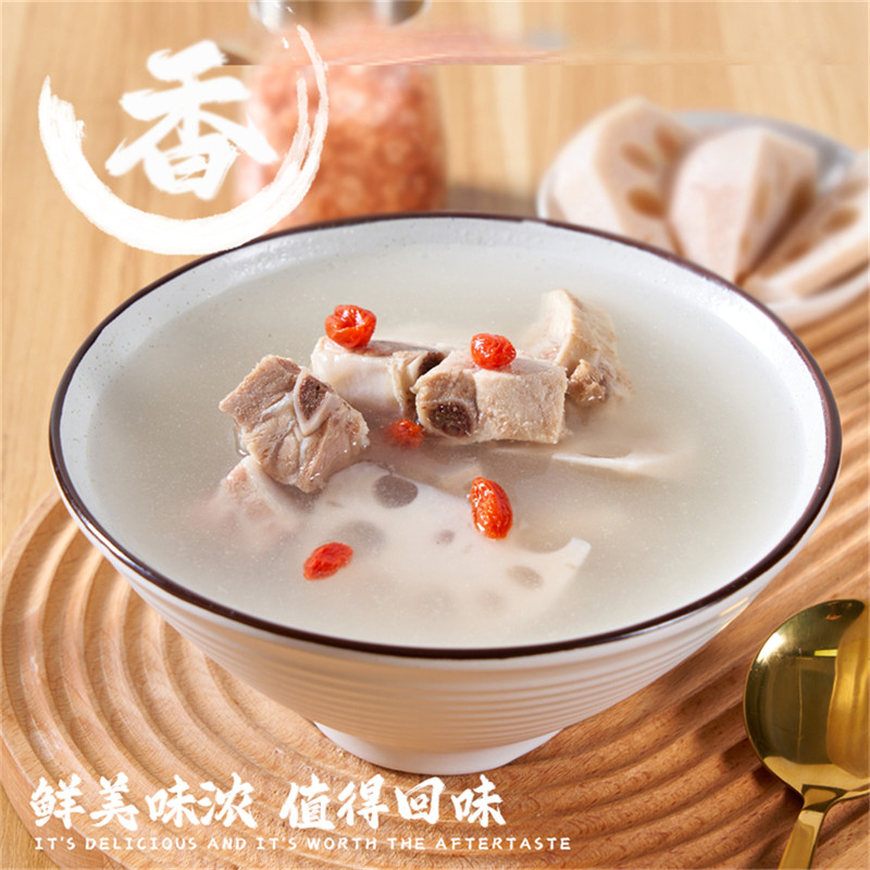 瘦肉莲藕汤