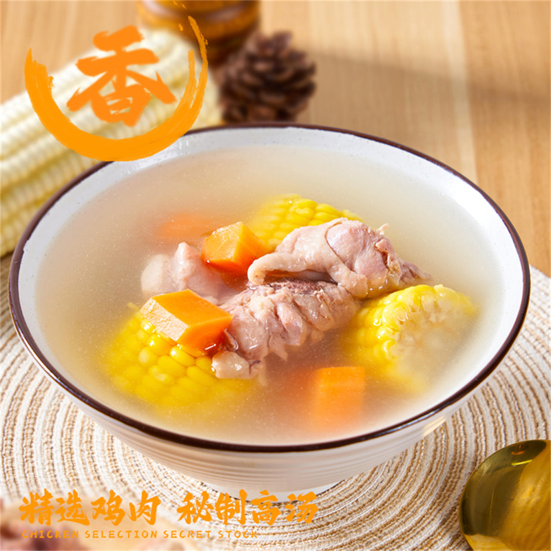 鸡肉玉米汤