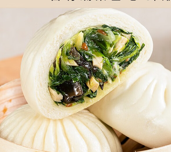 青菜香菇包