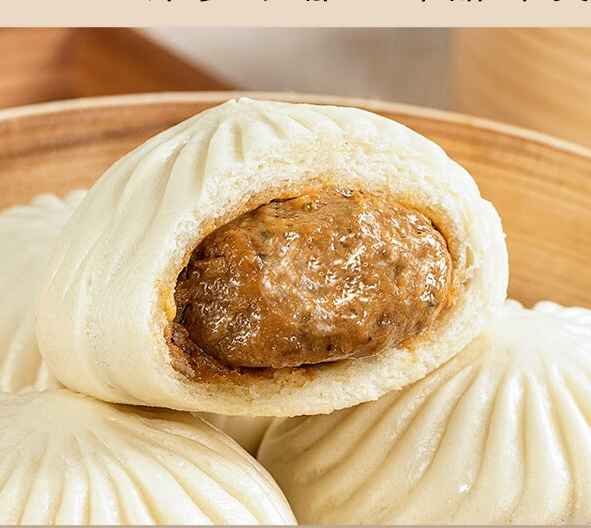 鲜肉大包